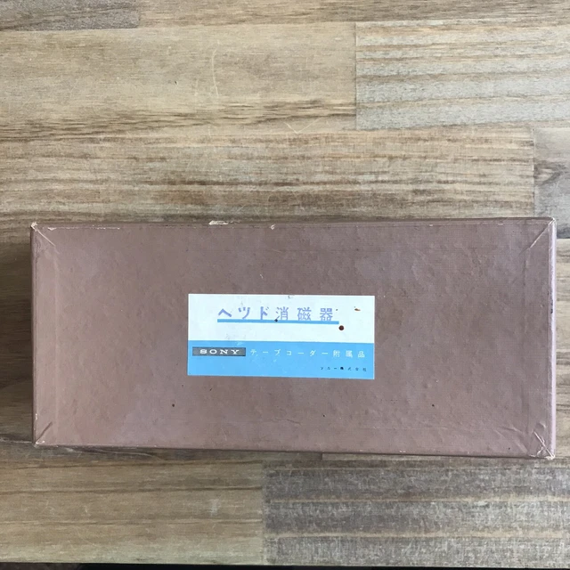 Ensemble De Boussole Démagnétiseur Pour Montre - 110 V 220 V - Outils