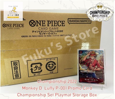 ONE PIECE CARD Game Monkey D. Luffy P-001 Championship 2022 Promo OPCG