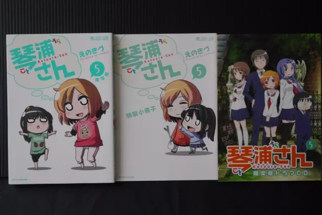 Kotoura-san" Vol.5 Édition Limitée Avec CD Dramatique et Livret Manga du Japon