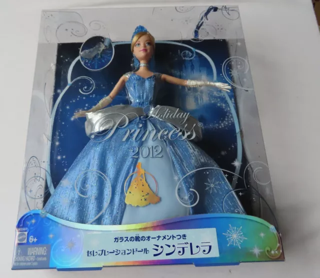 Disney Cinderella Holiday Princess 2012 - The box is not in English