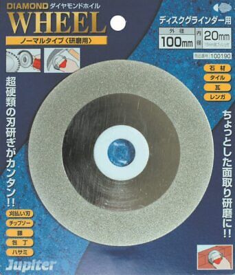 Grilla de disco de rueda de diamante 100-20 mm para esmalte de piedra/acero/ladrillo Júpiter t0,6 m
