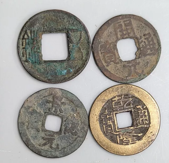 2000 Year China Chinese HAN TANG SONG QING Dynasties Coin Collection (#C1120)