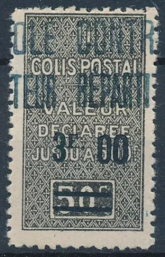 [BIN20101] Algeria 1937/38 Railway good very fine MH stamp Val $32