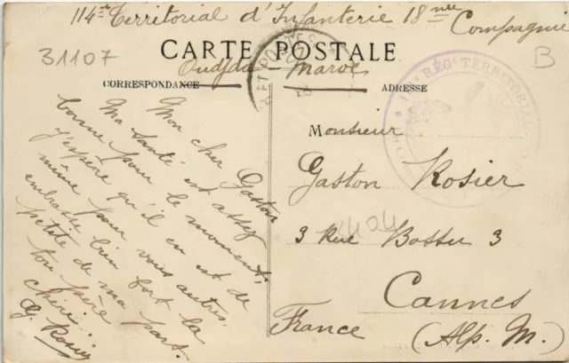 CPA AK MOROCCO OUDJDA Porte des Tetes (31107) 2