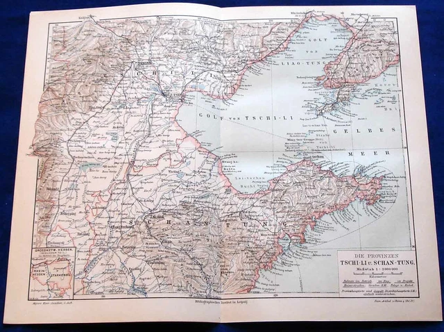 TSCHI-lI SCHAN-TUNG Karte um 1898 天津市 Tianjin Pei-Ho Peking 北京 山東/山东