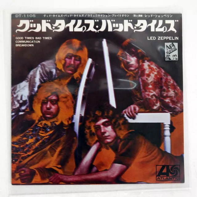 Led Zeppelin Good Times Bad Times Atlantic Dt Japan Flipback Cover