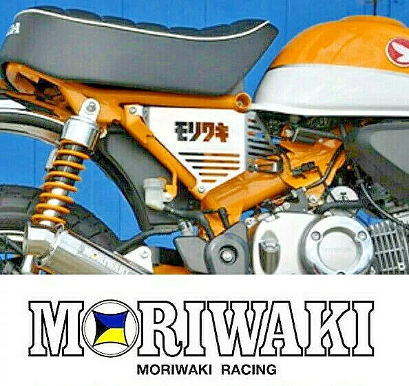 MORIWAKI モリワキ 45513-201P8-00 MASTER CYLINDER CAP SMALL MORIWAKI モリワキ 45513-201P8-00 MASTER CYLINDER CAP SMALL
