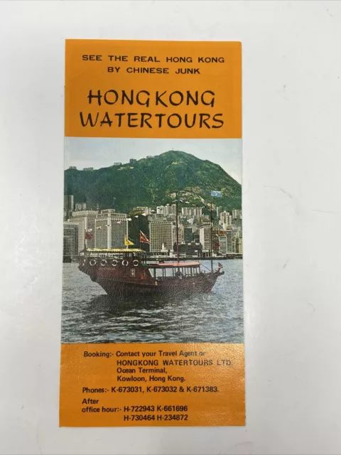 Vintage Hong Kong Travel Brochure Water Tours Map Kowloon Color Photos Fold Out