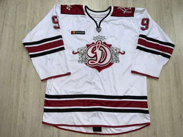 KHL Avangard Omsk Russia Game Issued Hockey Jersey Shirt Lutch #19