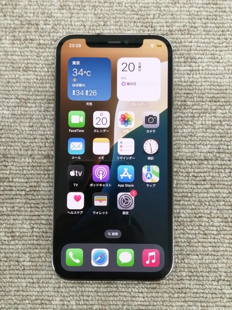 IPHONE 12 PRO 128GB SIM free model MGM53J A APPLE $957.02 IPHONE 12 PRO 128GB SIM free model MGM53J A APPLE $957.02