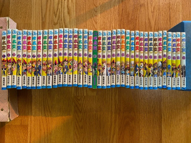 Yugioh Japanese comic books volumes 1-38 (in Japanese language)