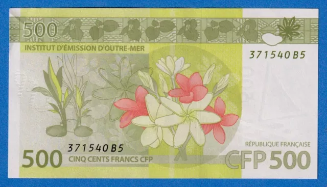 French Pacific Territories 500 Francs ND(2014), P-5(3) Circulated Note 371540B5