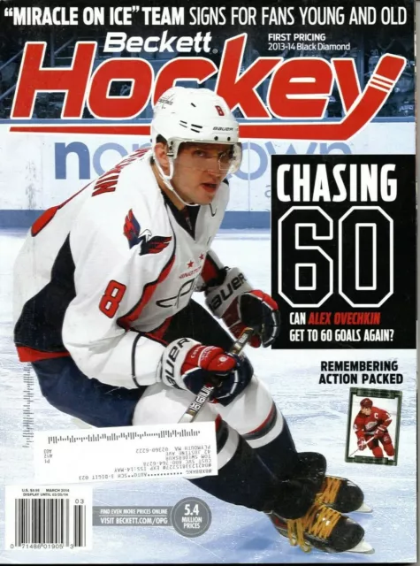 Beckett Hockey Monthly Price Guide BACK ISSUES-You Pick, I Ship