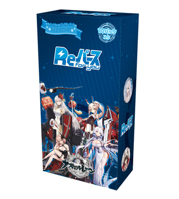 Rebirth for you Blue Archive vol.2 Booster Pack Box CCG Card Game