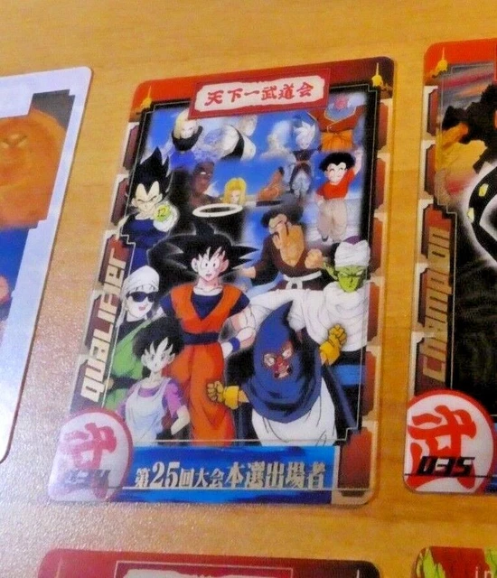 DRAGON BALL Z Dbz Morinaga Wafer Japanese Carddass Card 034 Japan Mint