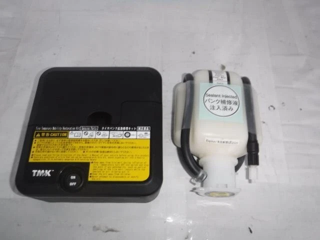 TOYOTA Porte 2014 DBA-NCP145 Kit attrezzi [usato] [PA16566572]