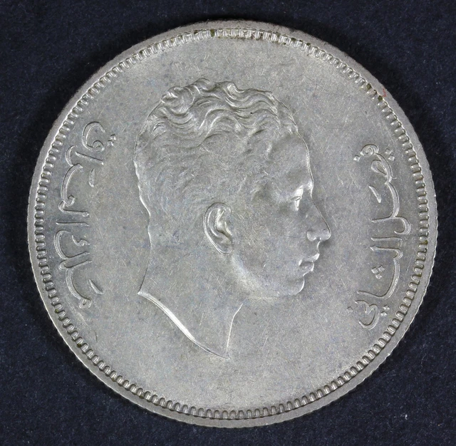 50 Fils 1955 - Silver 0.500 - VF/XF - 2107