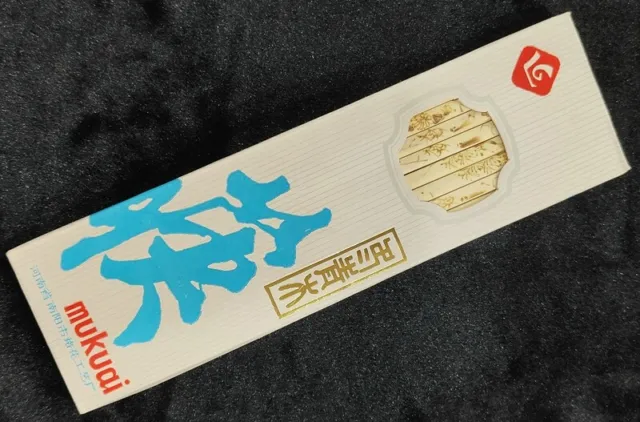 Dongqingmu Nanyang Pyrography Chopsticks Are Handmade In 9-inch 8 Pairs