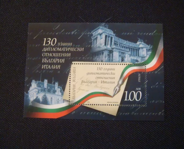 Bulgaria 2009 - Relazioni Diplomatiche Con Italia Ms Emissione Congiunta Mnh