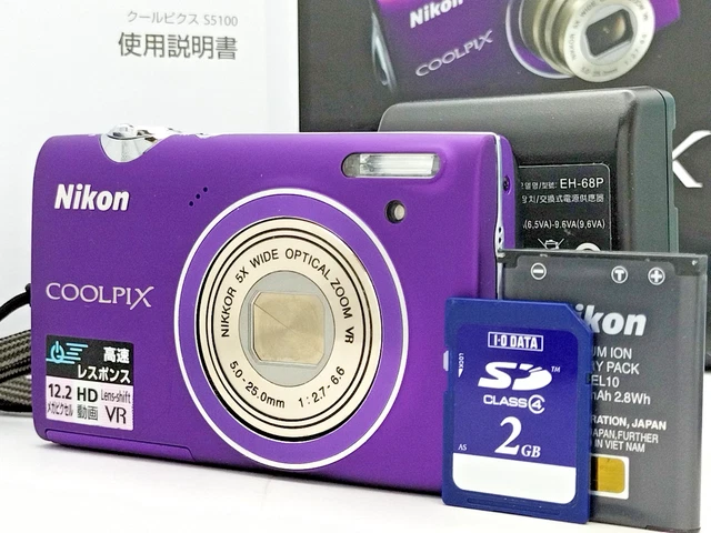 NIKON COOLPIX S5100 Purple 12.2MP 5x Zoom Compact Digital Camera