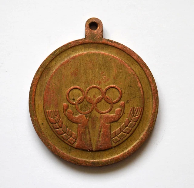 1970 Participant of the Armenian School Olympiad Olympic Games Official Medal RA