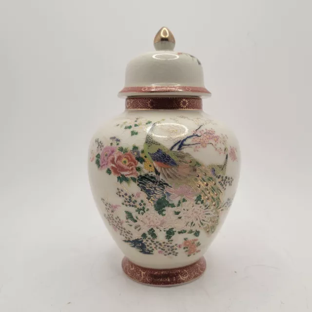 Japan Satsuma Porcelain 8" Urn Peacock Ginger Jar Vase Lidded Cherry Blossom