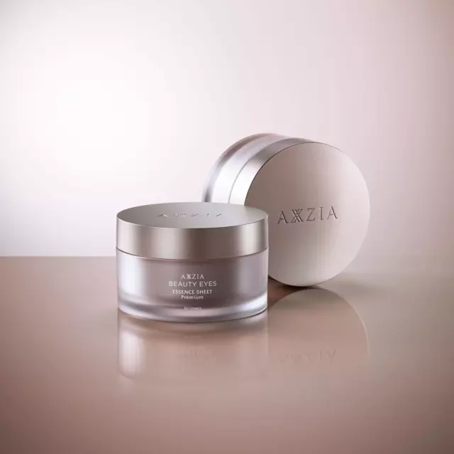 AXXZIA Beauty Eyes Essence Sheet Premium 60 Blatt Hautpflege Japan