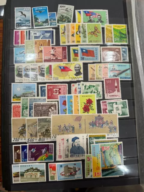 One Page MINT China Taiwan Stamps Most Complete Sets F-VF (7)