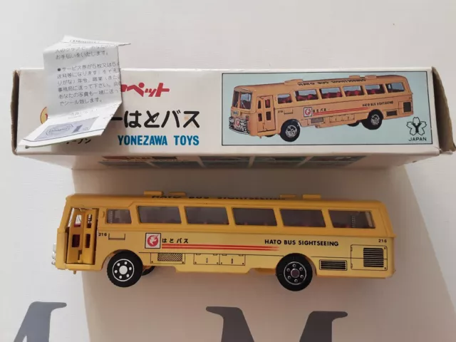 Diapet Yonezawa Toys (Japan) - B-11 Mitsubishi Fuso Bus - Hato Bus Sightseeing