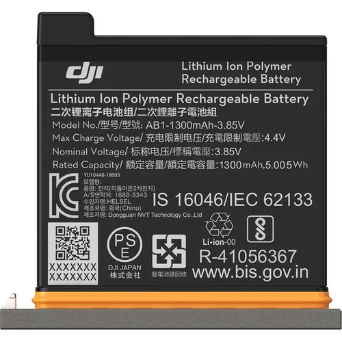 Genuine DJI OSMO Action Battery Pack - Original OEM CP.OS.00000025.01