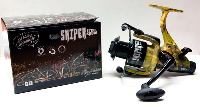 VIRUX V1BF Camo Carp Fishing Reel | 24/7-FISHING Freshwater - View #3