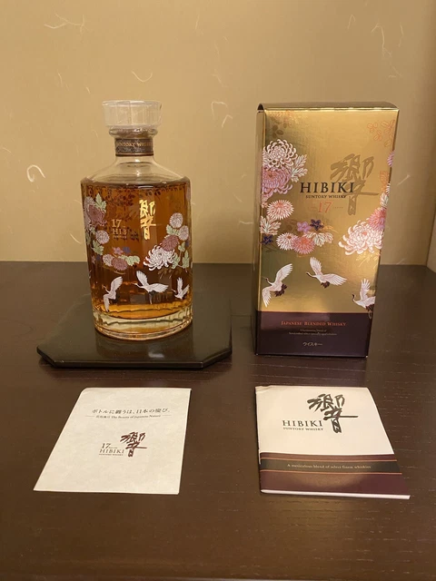 Hibiki 17 Ans Blended Whisky Special Edition 43% No Nikka Karuizawa Yamazaki