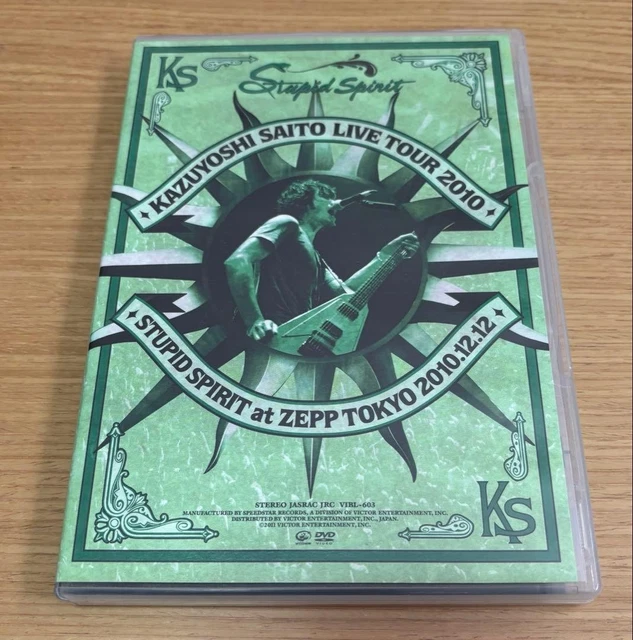 FT DVD Zepp Tour 2010 CD セット KAZUYOSHI SAITO LIVE Tour 2010 DVD ZEPP Tokyo Japan £36.35