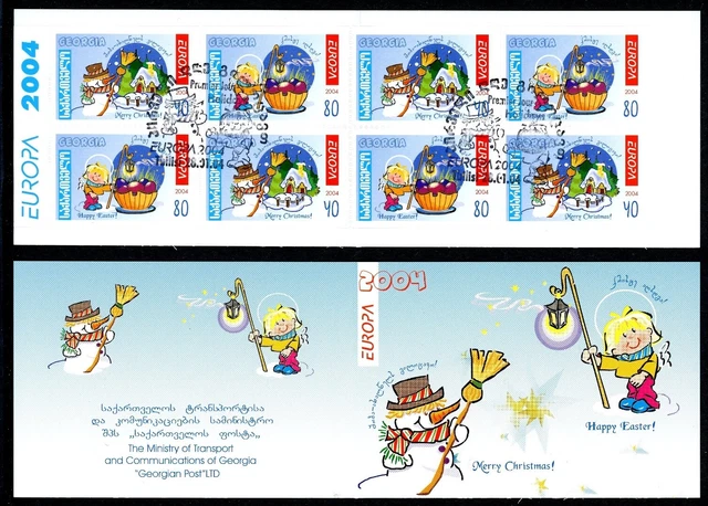 Georgien Markenheftchen mit 456-457 Cept 2004 Ersttagssonderstempel #IN956