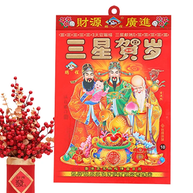2024 CHINESE CALENDAR Wall Lunar Year Of Dragon Good Luck Gifts for New