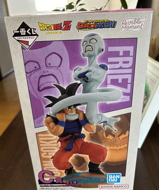 Ichiban Kuji Dragon Ball – Produits officiels du Japon