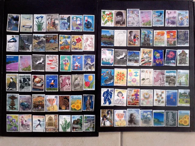 Japon 760 timbres oblitérés japonais. Dans l'état. Cf photos. 3