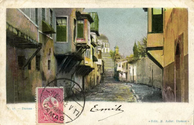 PC CPA SYRIA, DAMAS, STREET SCENE, (b23355)