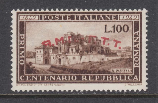 Trieste Sc 41 MNH. 1949 100l Vascello stamp of Italy w/ AMG-FTT ovpt, cplt set