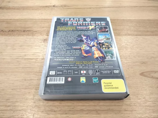 Transformers Victory Japanese G1 Spin Off Animated DVD Region 4 2