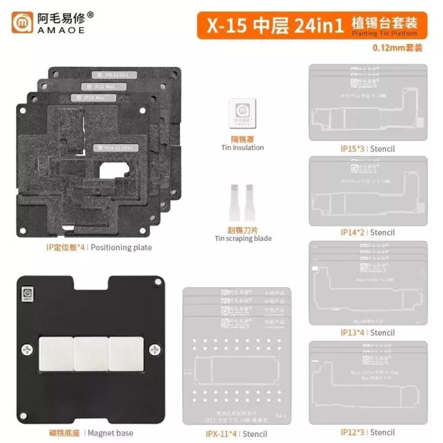 AMAOE X-15 Middle Layer Reballing Stencil Station for IPhone X XS 11 12 13 14 15