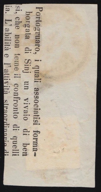 ÖSTERREICH Lombardei Venetien 1861 BS ZM Mi 23a ZARA IRS GAZZETTE VENEZIA €250+ 2