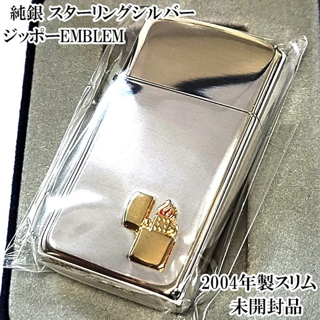 RARE! ZIPPO 2000 Limited Edition 