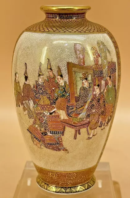 Museum Quality Japanese Meiji Satsuma Vase By Ikko
