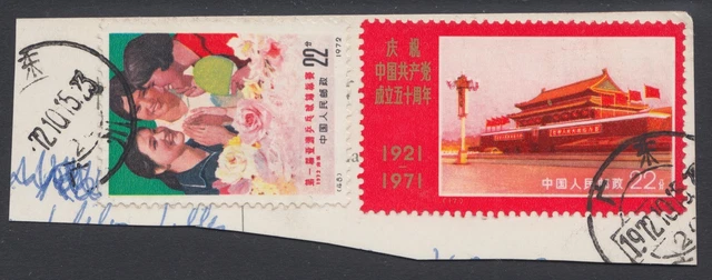 Prophila Collection Briefmarken – China 3194-3197, FDC Ersttagsbrief 2000 Meteorologie