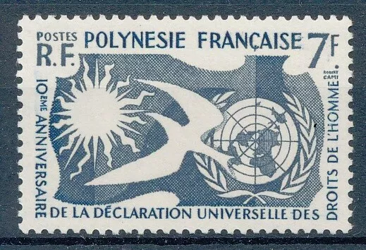 [BIN16668] French Polynesia 1958 good very fine MNH stamp