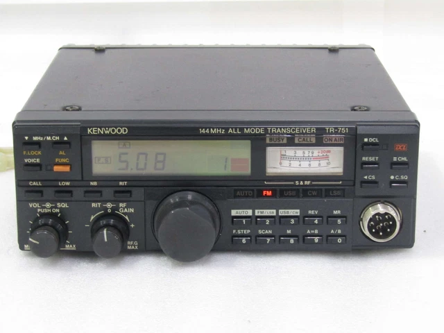 KENWOOD TRIO TR-751D All mode Transceiver 144MHz 25W Amateur Ham