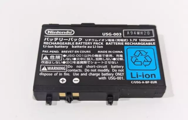 Authentic Original OEM Nintendo DS Lite DSL NDSL USG-003 1000mAh Battery