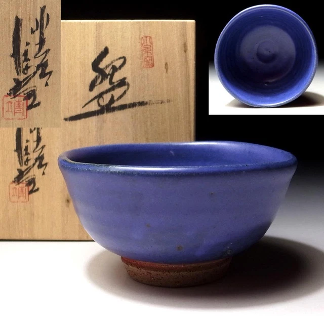 $YE74: Japanese Tea Bowl, Koito ware by Famous Potter, Yasukuni Nagakura, Blue