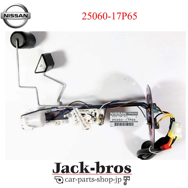 その他 ken NISSAN 300ZX Z31 1984-1989 Genuine Fuel Sending Sensor Unit 25060